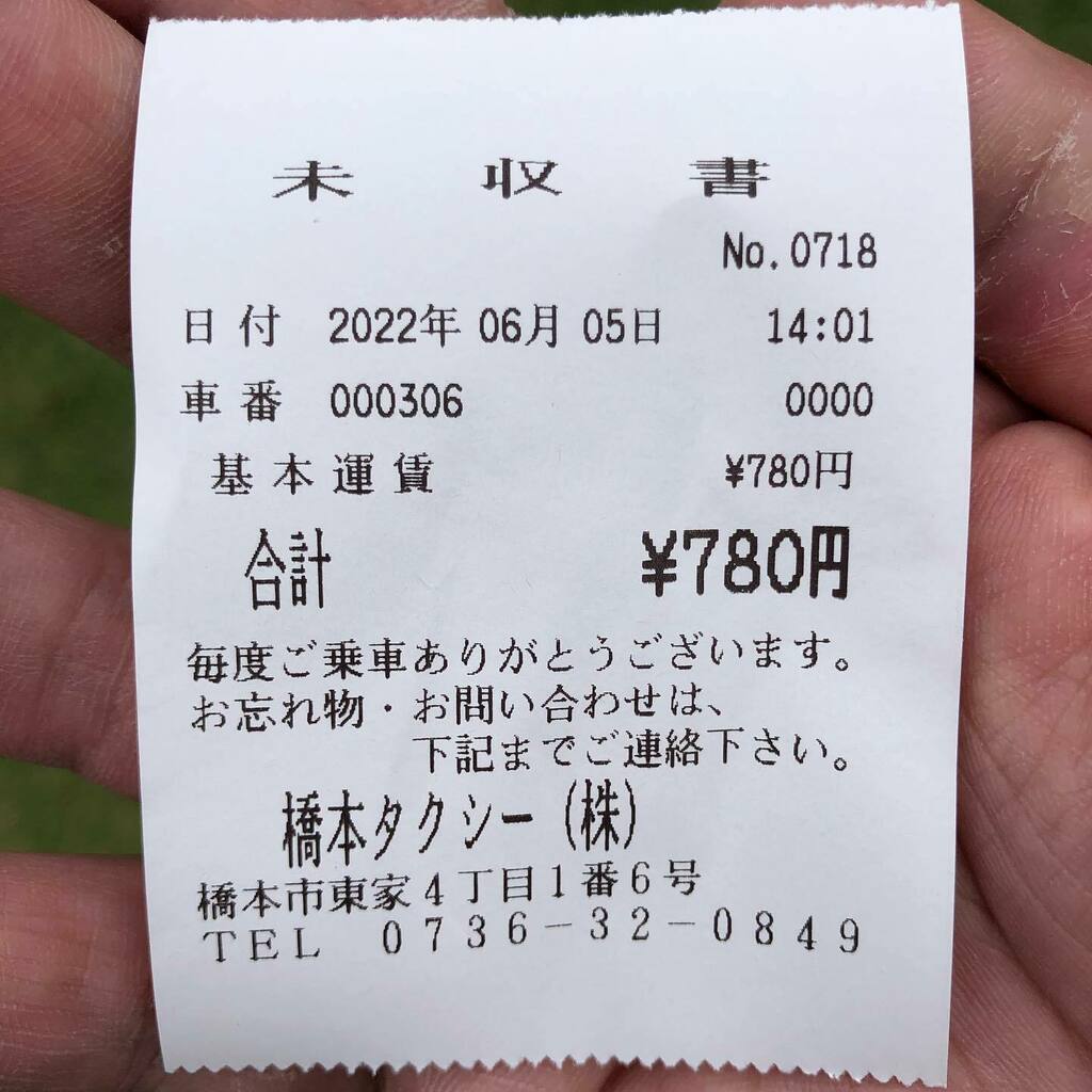 吉川さんになりたいです